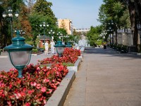 Город-курорт Кисловодск
